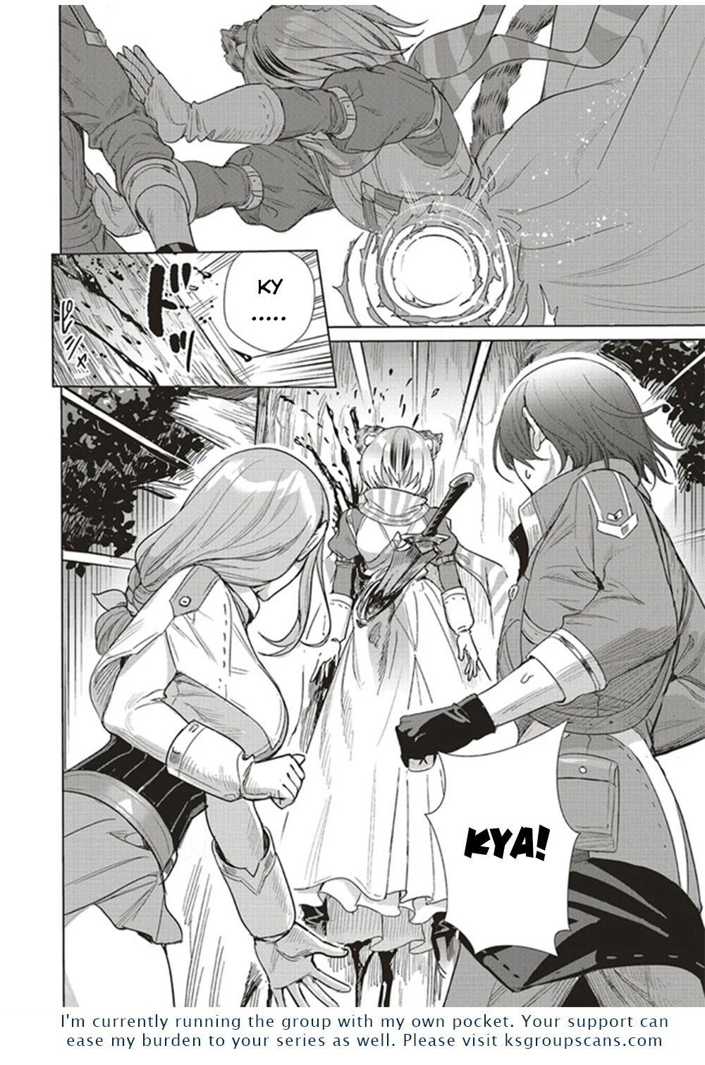 Isekai Saikyou no Daimaou, Tensei Shi Boukensha ni Naru Chapter 15.1 page 18 - Chapter 15.1