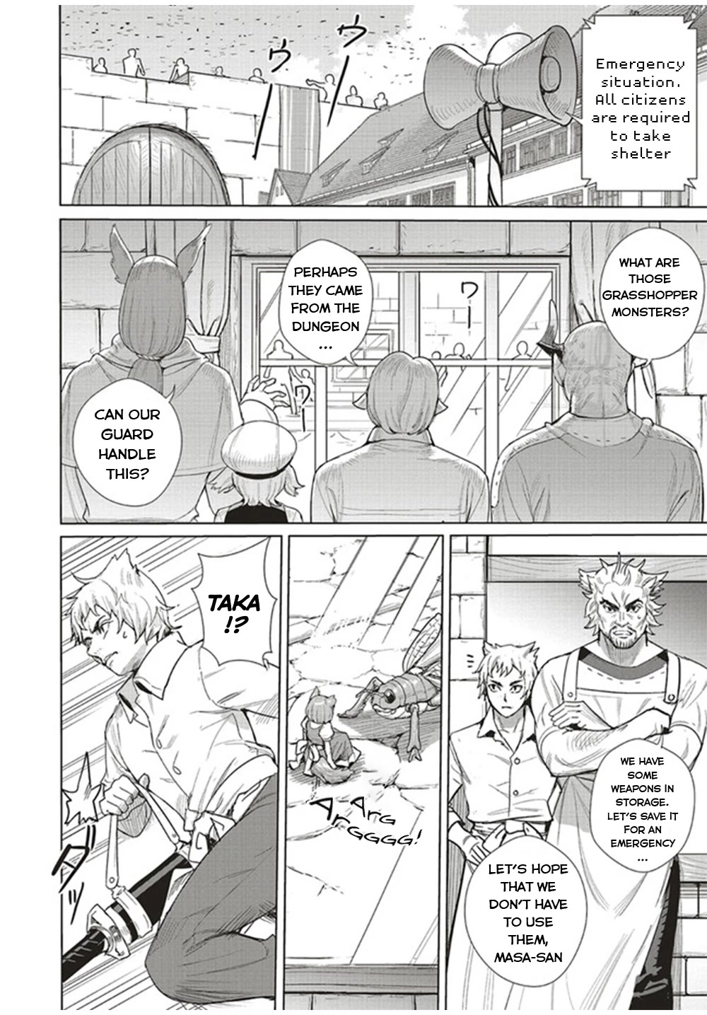 Isekai Saikyou no Daimaou, Tensei Shi Boukensha ni Naru Chapter 15.1 page 3 - Chapter 15.1