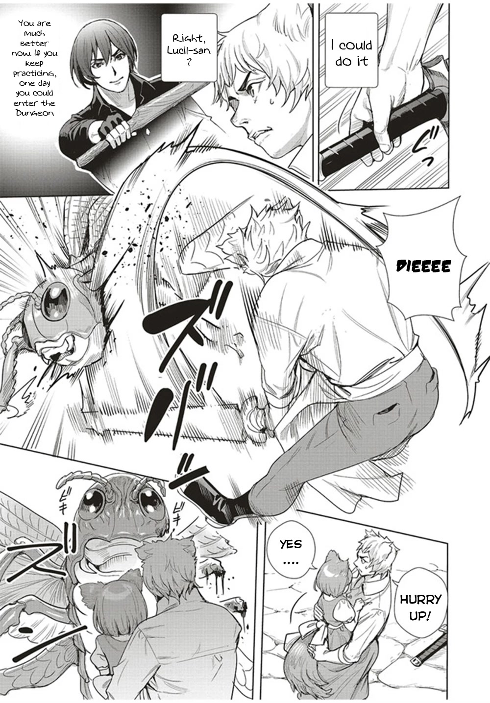 Isekai Saikyou no Daimaou, Tensei Shi Boukensha ni Naru Chapter 15.1 page 4 - Chapter 15.1