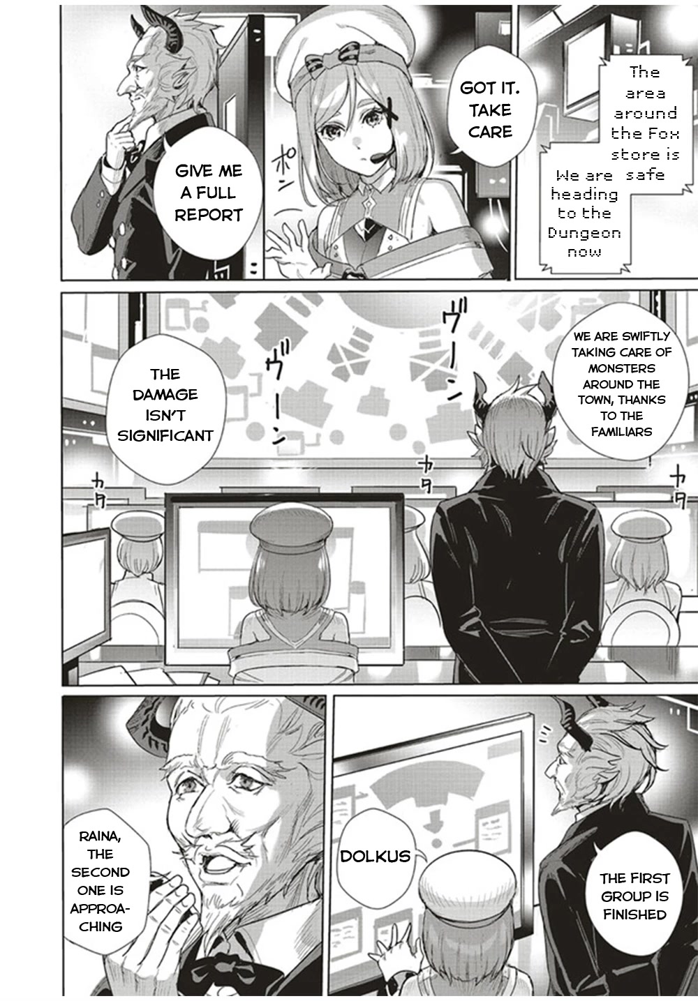 Isekai Saikyou no Daimaou, Tensei Shi Boukensha ni Naru Chapter 15.1 page 7 - Chapter 15.1