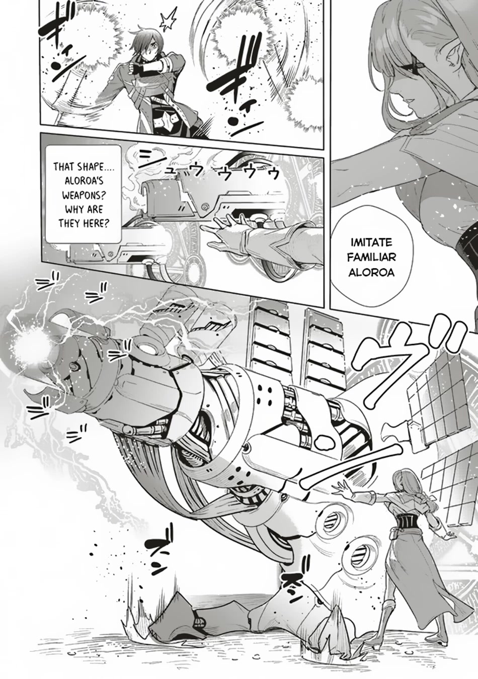 Isekai Saikyou no Daimaou, Tensei Shi Boukensha ni Naru Chapter 15.2 page 11 - Chapter 15.2