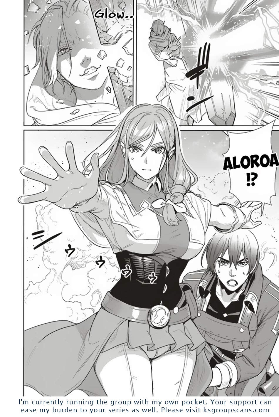 Isekai Saikyou no Daimaou, Tensei Shi Boukensha ni Naru Chapter 15.2 page 13 - Chapter 15.2