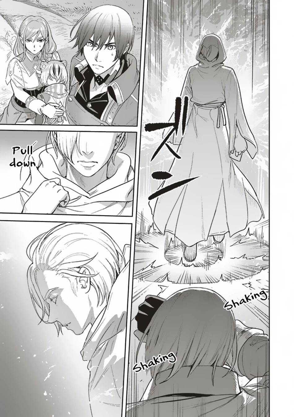 Isekai Saikyou no Daimaou, Tensei Shi Boukensha ni Naru Chapter 15.2 page 4 - Chapter 15.2