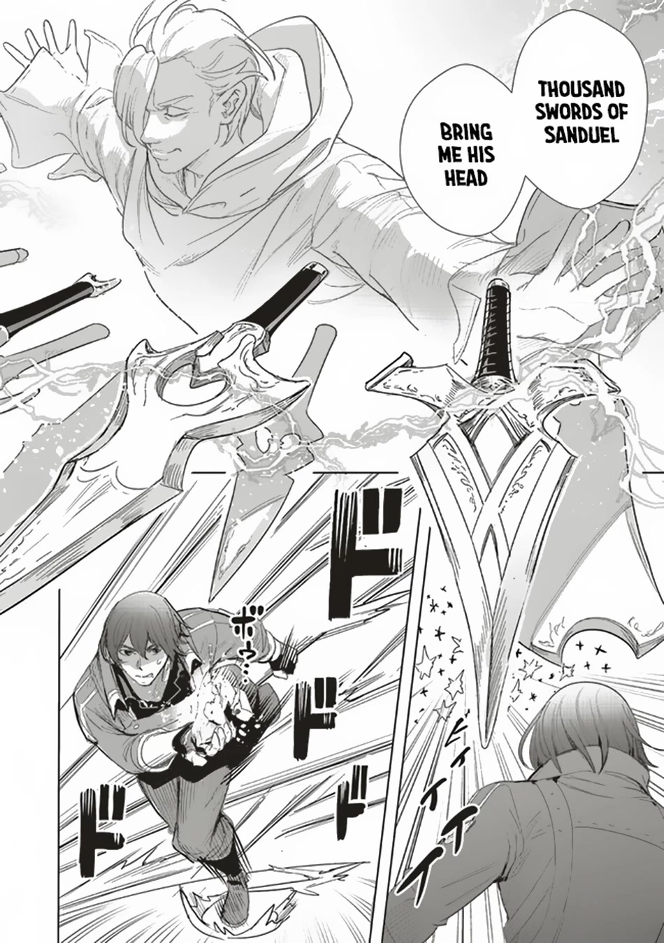 Isekai Saikyou no Daimaou, Tensei Shi Boukensha ni Naru Chapter 15.2 page 9 - Chapter 15.2