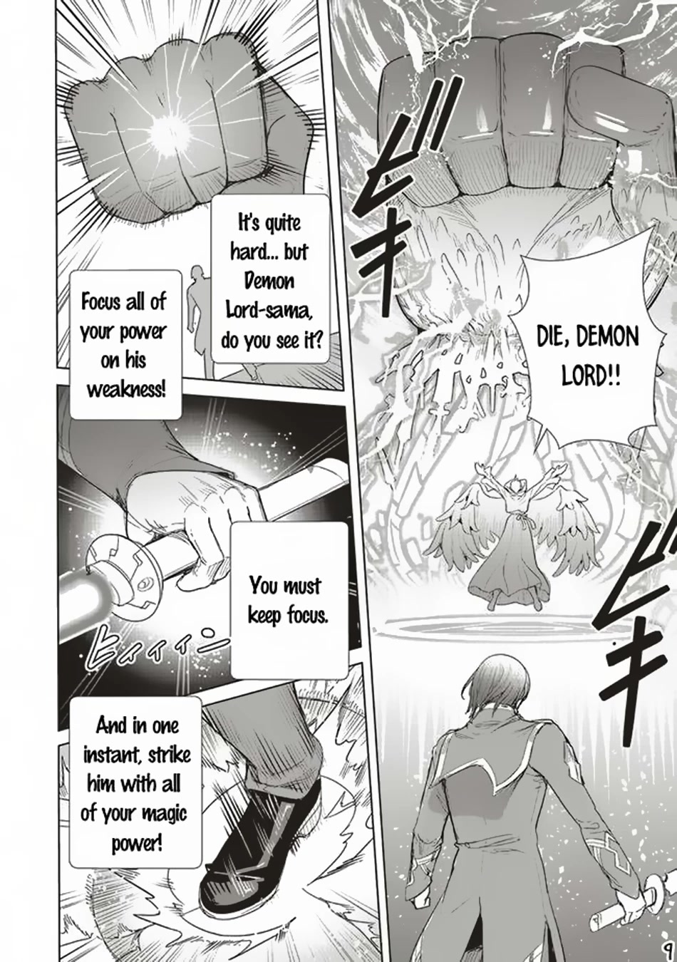 Isekai Saikyou no Daimaou, Tensei Shi Boukensha ni Naru Chapter 16.2 page 10 - Chapter 16.2