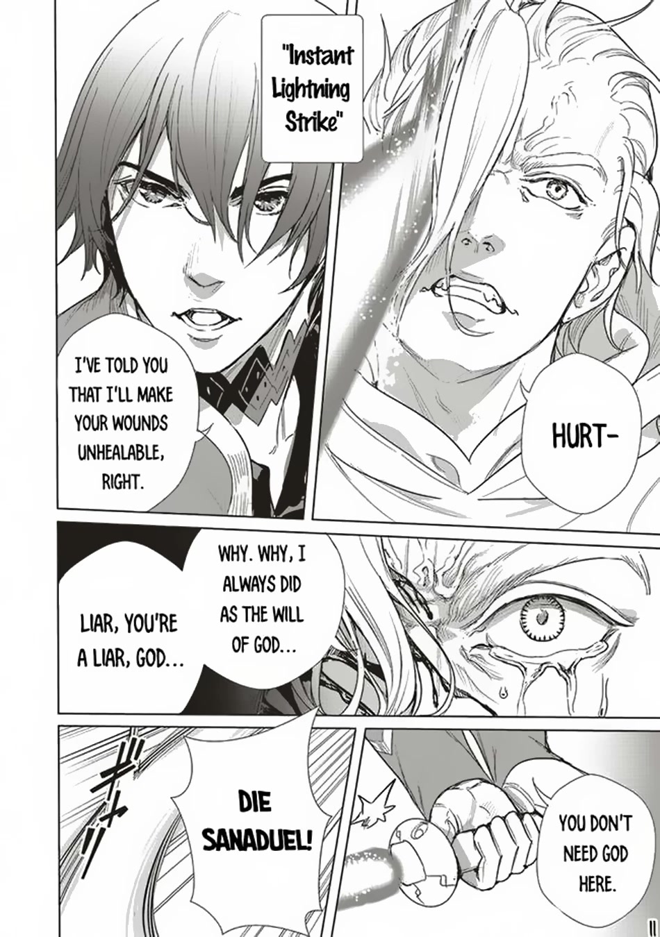 Isekai Saikyou no Daimaou, Tensei Shi Boukensha ni Naru Chapter 16.2 page 12 - Chapter 16.2