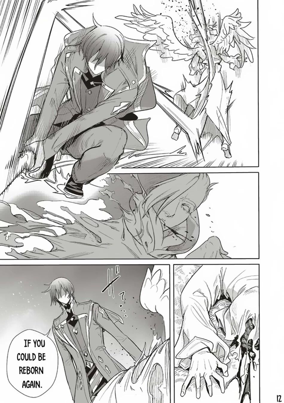 Isekai Saikyou no Daimaou, Tensei Shi Boukensha ni Naru Chapter 16.2 page 13 - Chapter 16.2