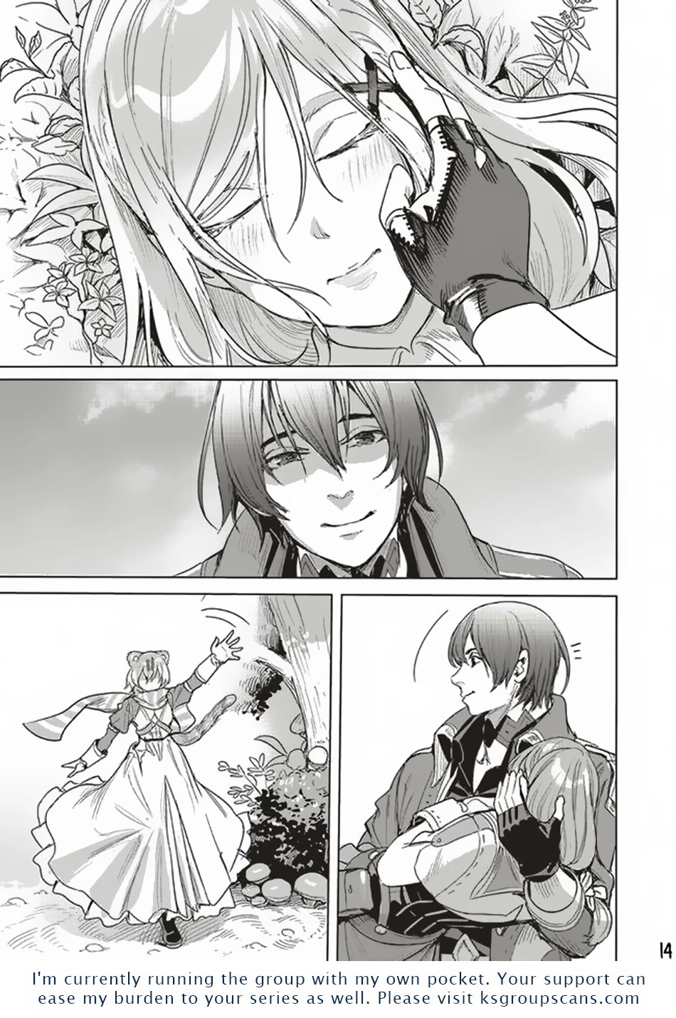 Isekai Saikyou no Daimaou, Tensei Shi Boukensha ni Naru Chapter 16.2 page 15 - Chapter 16.2