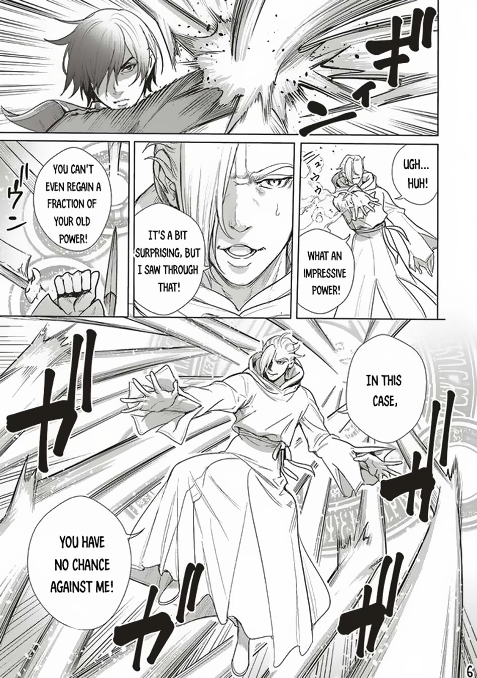 Isekai Saikyou no Daimaou, Tensei Shi Boukensha ni Naru Chapter 16.2 page 7 - Chapter 16.2