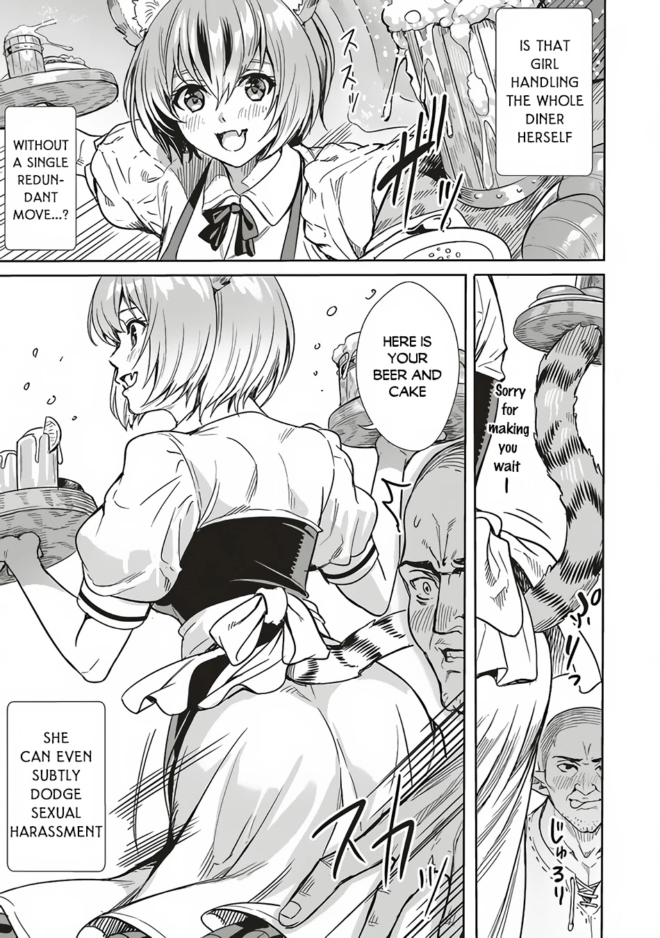 Isekai Saikyou no Daimaou, Tensei Shi Boukensha ni Naru Chapter 2.1 page 12 - Chapter 2.1