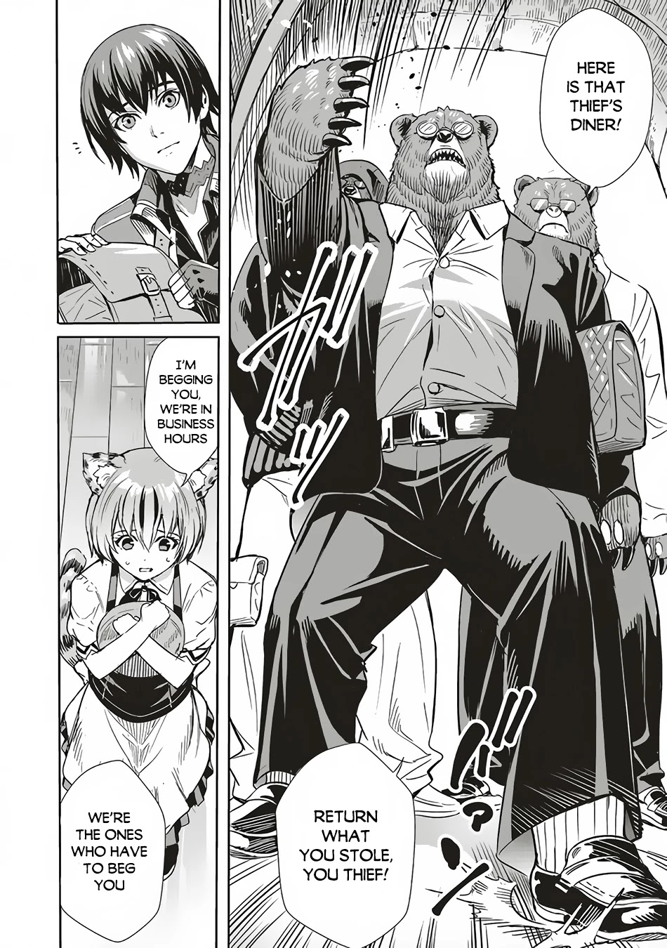 Isekai Saikyou no Daimaou, Tensei Shi Boukensha ni Naru Chapter 2.1 page 17 - Chapter 2.1