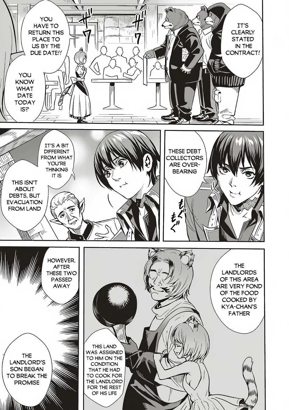 Isekai Saikyou no Daimaou, Tensei Shi Boukensha ni Naru Chapter 2.1 page 18 - Chapter 2.1
