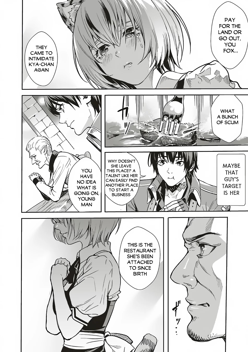 Isekai Saikyou no Daimaou, Tensei Shi Boukensha ni Naru Chapter 2.1 page 19 - Chapter 2.1