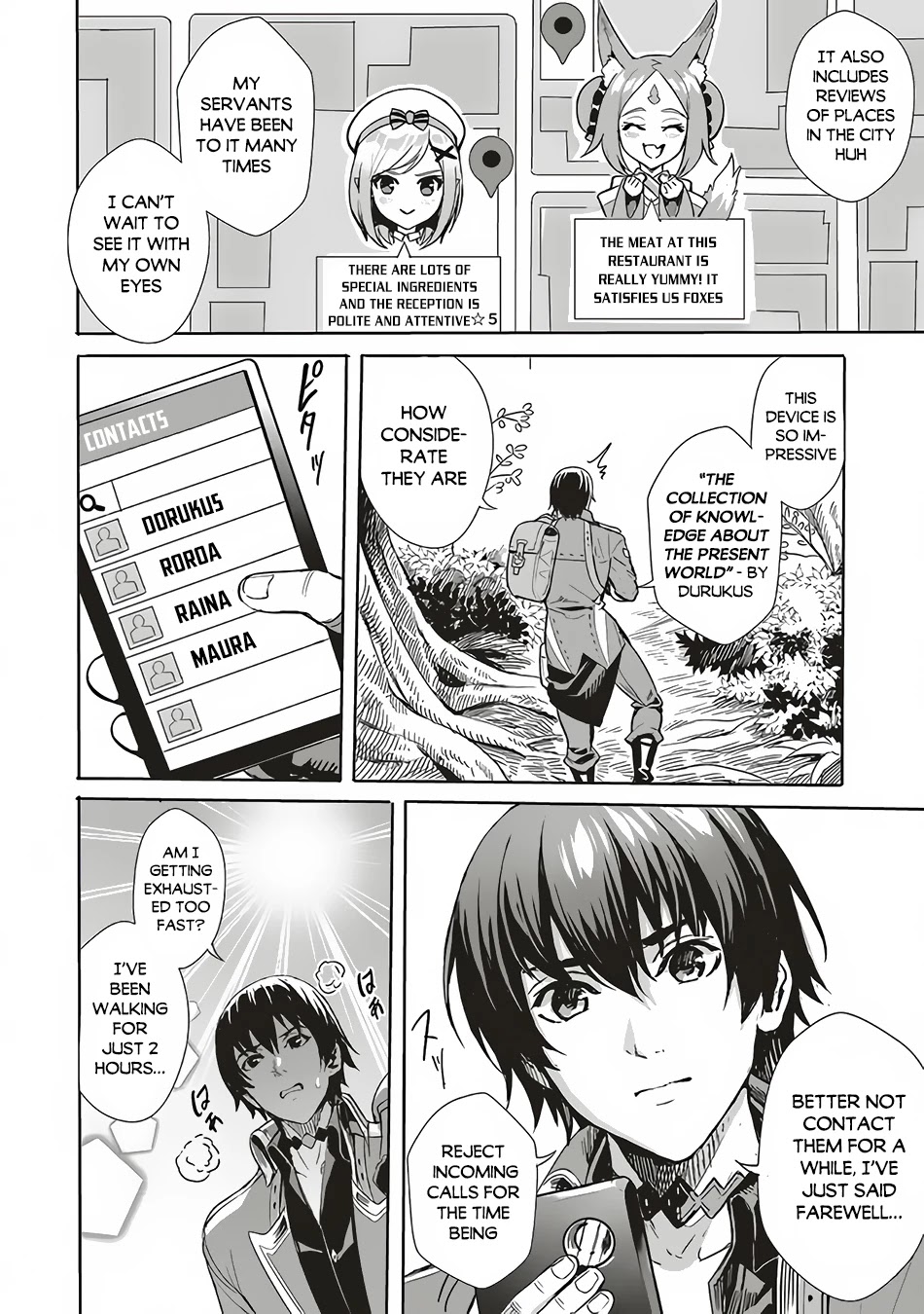 Isekai Saikyou no Daimaou, Tensei Shi Boukensha ni Naru Chapter 2.1 page 3 - Chapter 2.1