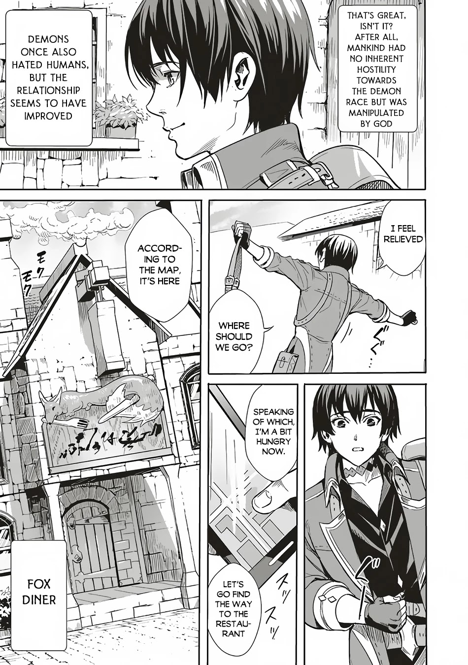 Isekai Saikyou no Daimaou, Tensei Shi Boukensha ni Naru Chapter 2.1 page 8 - Chapter 2.1