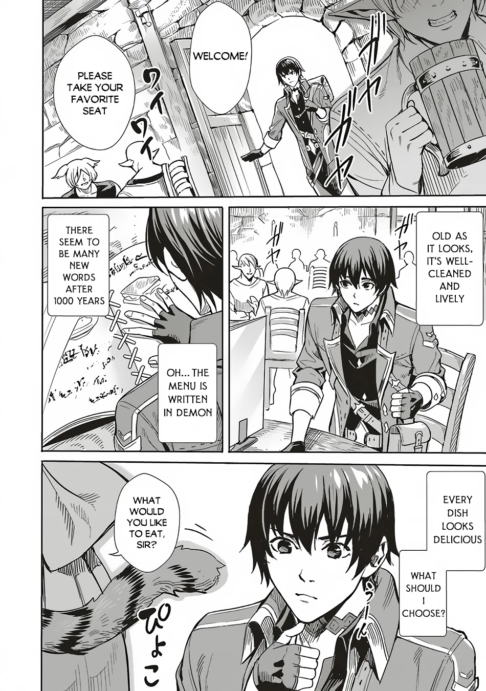 Isekai Saikyou no Daimaou, Tensei Shi Boukensha ni Naru Chapter 2.1 page 9 - Chapter 2.1