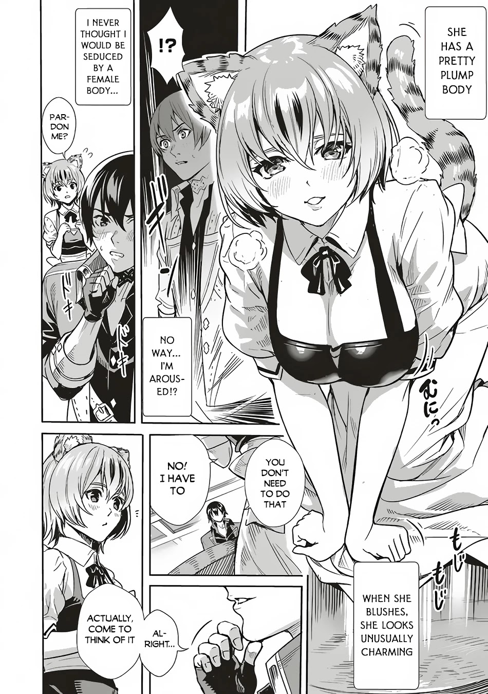 Isekai Saikyou no Daimaou, Tensei Shi Boukensha ni Naru Chapter 2.2 page 12 - Chapter 2.2