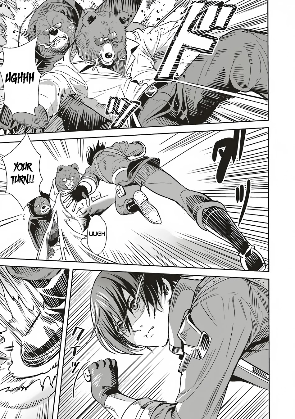 Isekai Saikyou no Daimaou, Tensei Shi Boukensha ni Naru Chapter 2.2 page 6 - Chapter 2.2