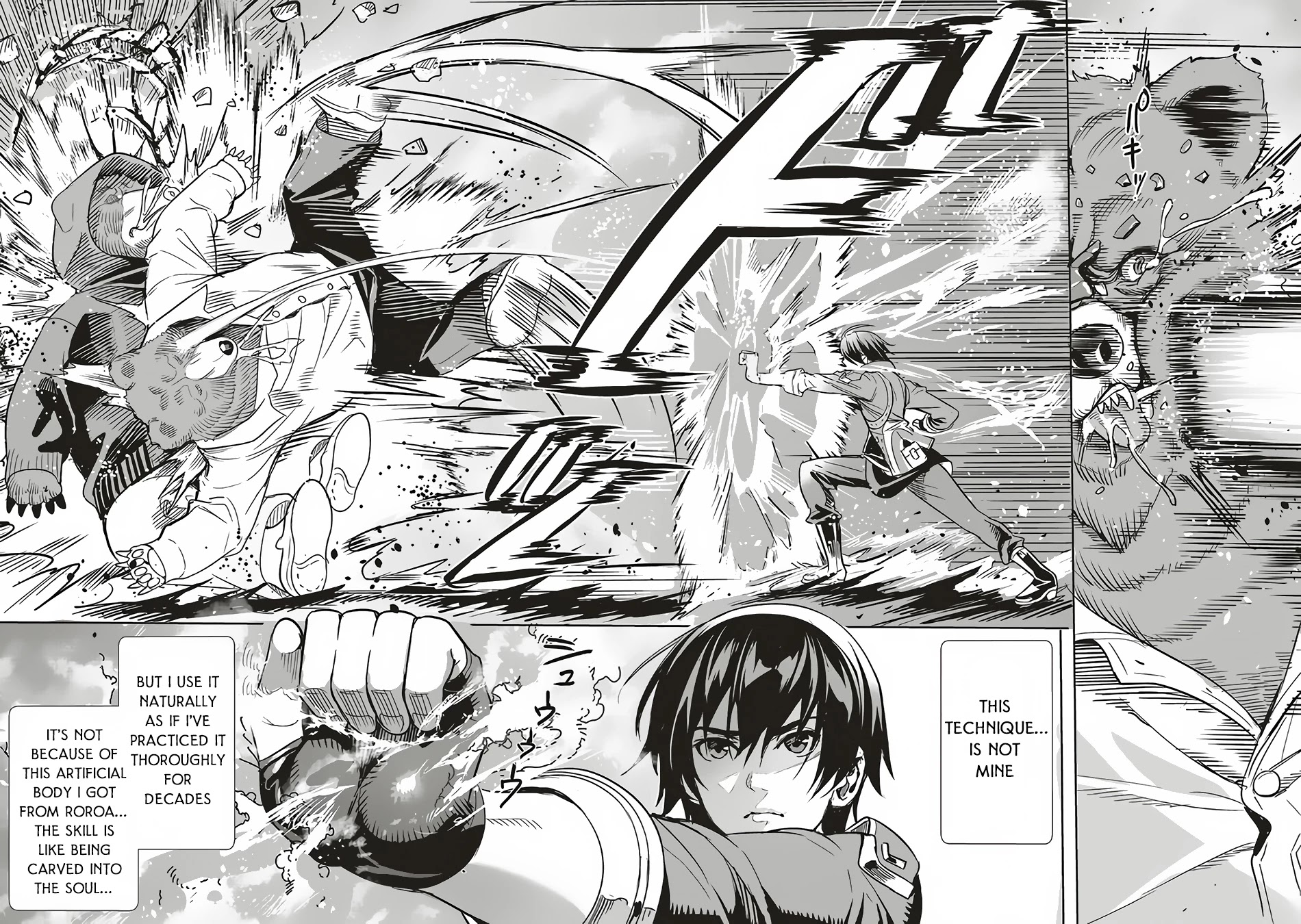 Isekai Saikyou no Daimaou, Tensei Shi Boukensha ni Naru Chapter 2.2 page 7 - Chapter 2.2