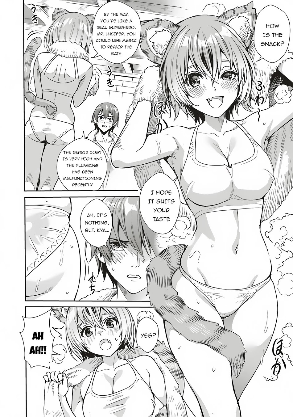 Isekai Saikyou no Daimaou, Tensei Shi Boukensha ni Naru Chapter 3.1 page 11 - Chapter 3.1