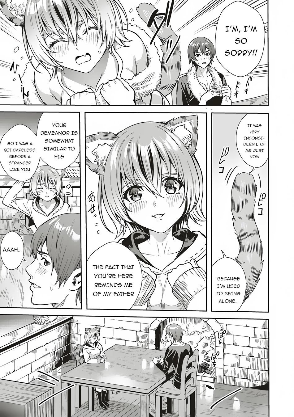 Isekai Saikyou no Daimaou, Tensei Shi Boukensha ni Naru Chapter 3.1 page 12 - Chapter 3.1