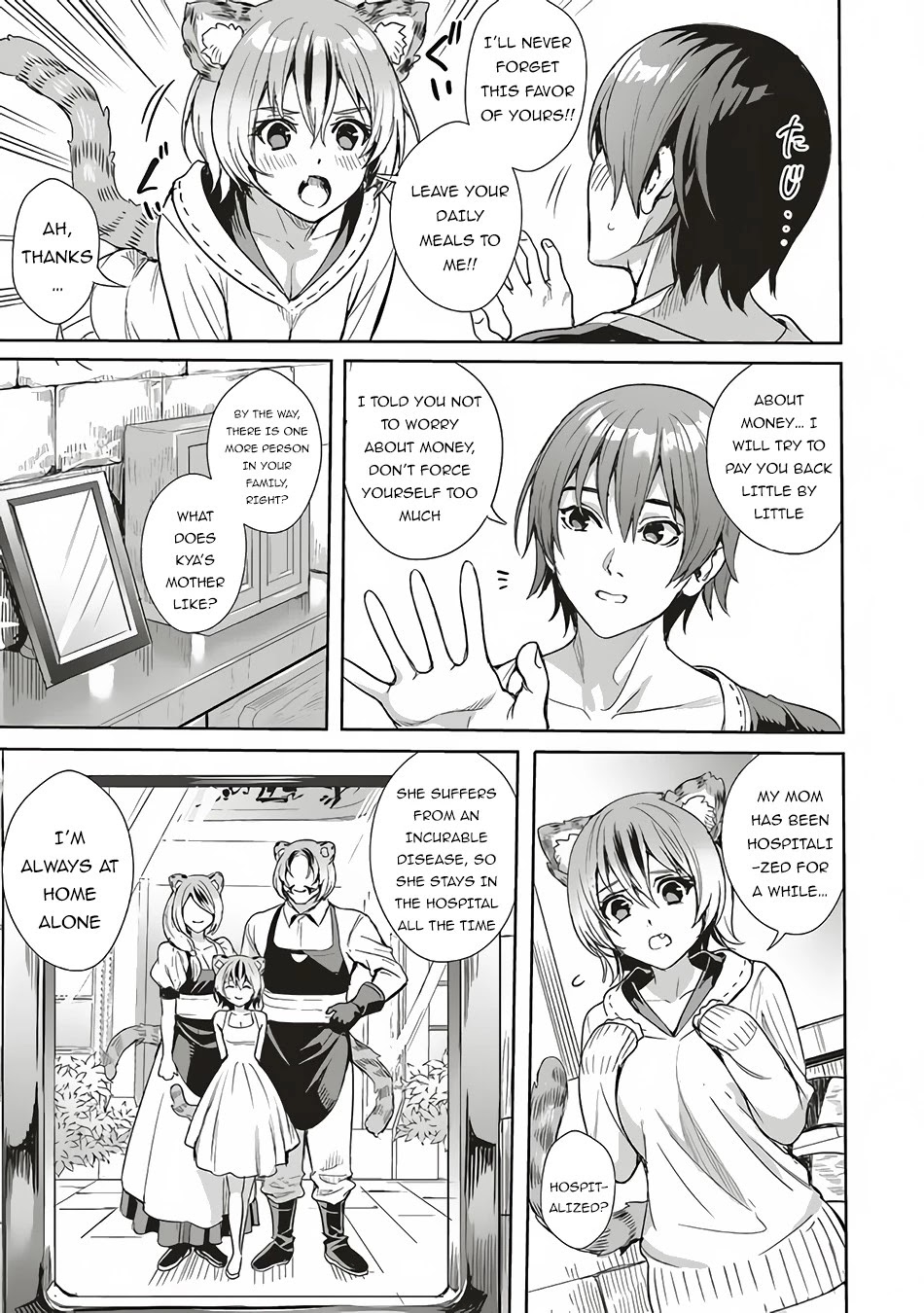 Isekai Saikyou no Daimaou, Tensei Shi Boukensha ni Naru Chapter 3.1 page 14 - Chapter 3.1