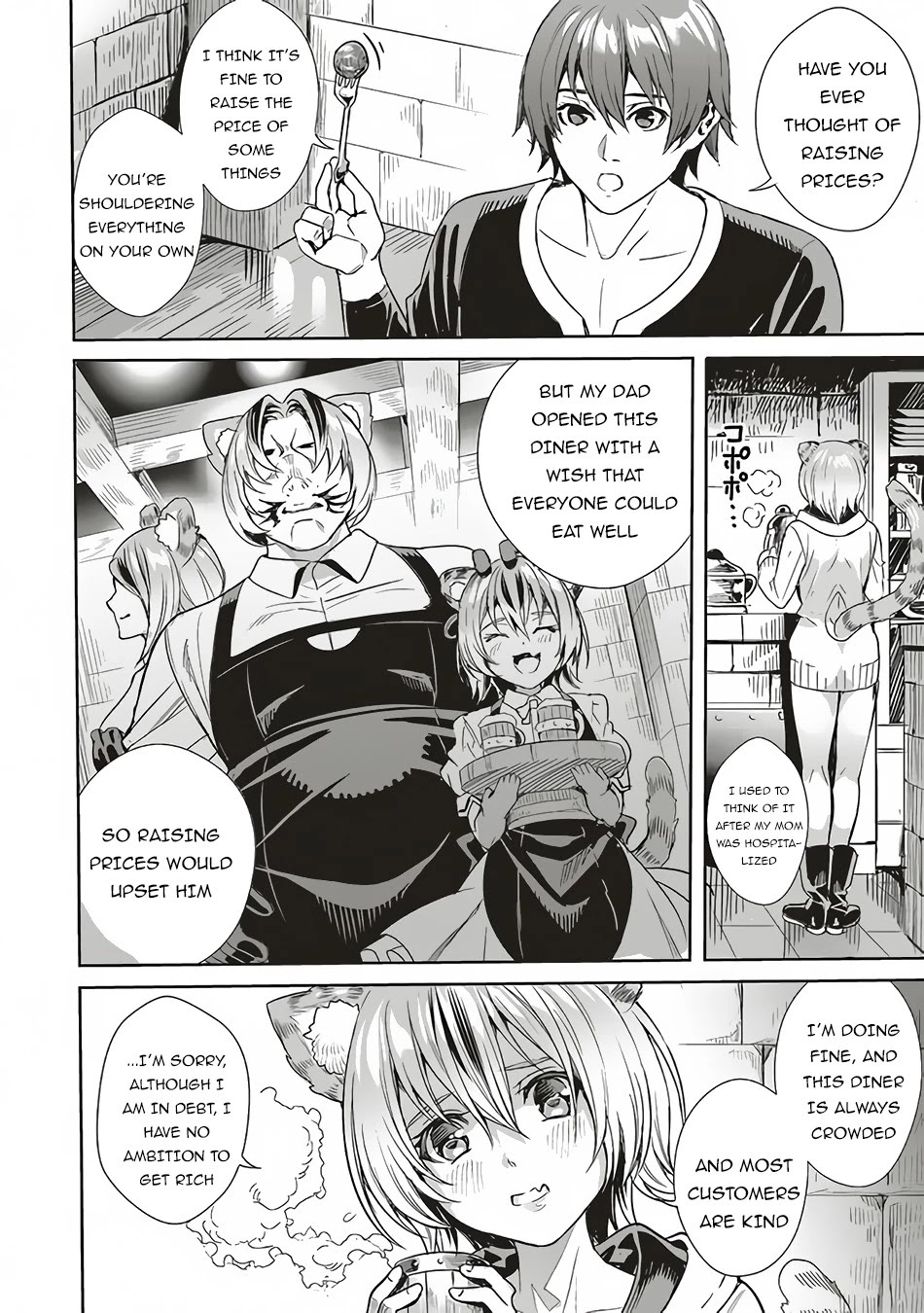Isekai Saikyou no Daimaou, Tensei Shi Boukensha ni Naru Chapter 3.1 page 15 - Chapter 3.1