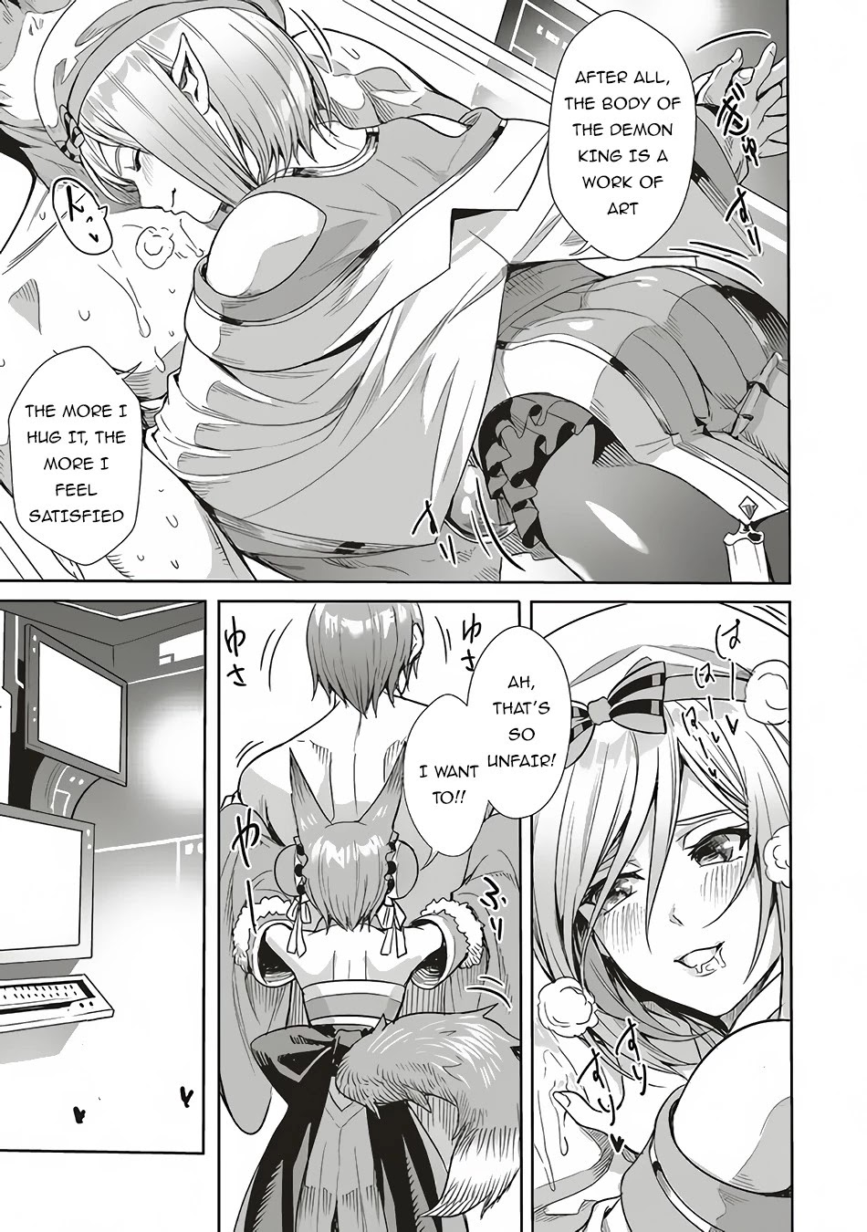 Isekai Saikyou no Daimaou, Tensei Shi Boukensha ni Naru Chapter 3.1 page 8 - Chapter 3.1
