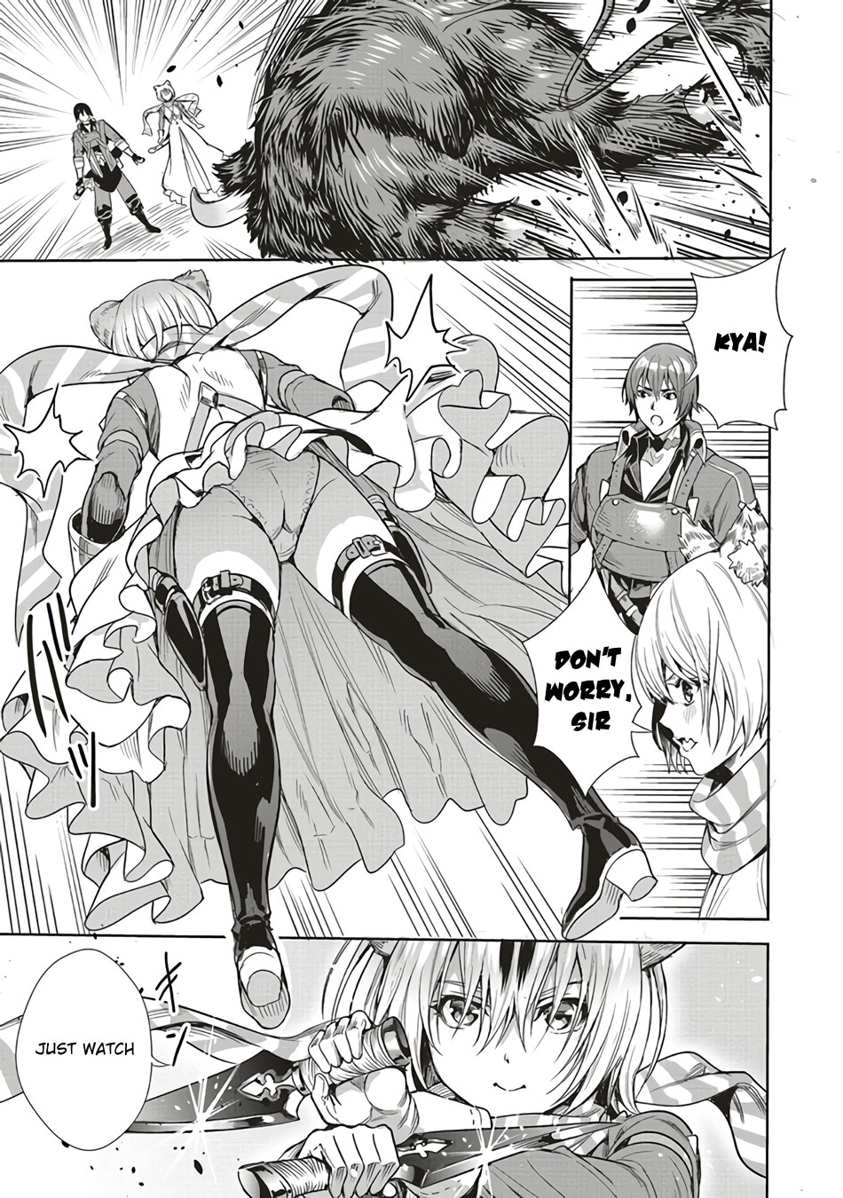 Isekai Saikyou no Daimaou, Tensei Shi Boukensha ni Naru Chapter 4 page 16 - Chapter 4