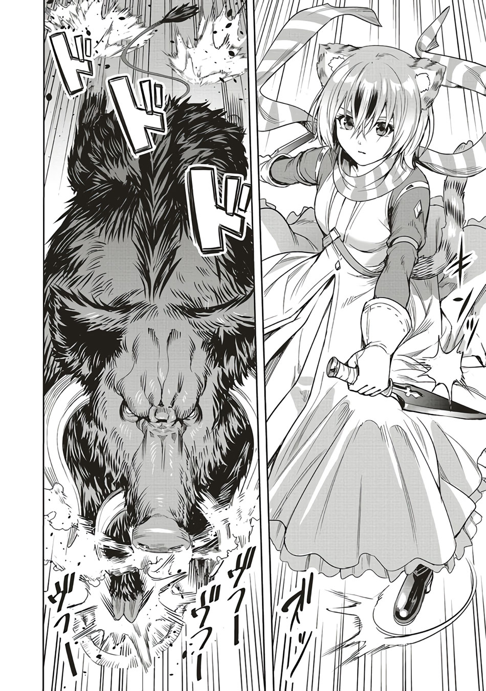 Isekai Saikyou no Daimaou, Tensei Shi Boukensha ni Naru Chapter 4 page 17 - Chapter 4