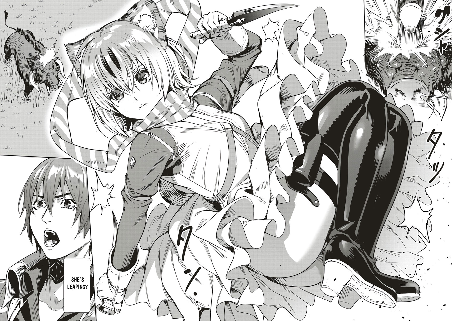 Isekai Saikyou no Daimaou, Tensei Shi Boukensha ni Naru Chapter 4 page 19 - Chapter 4