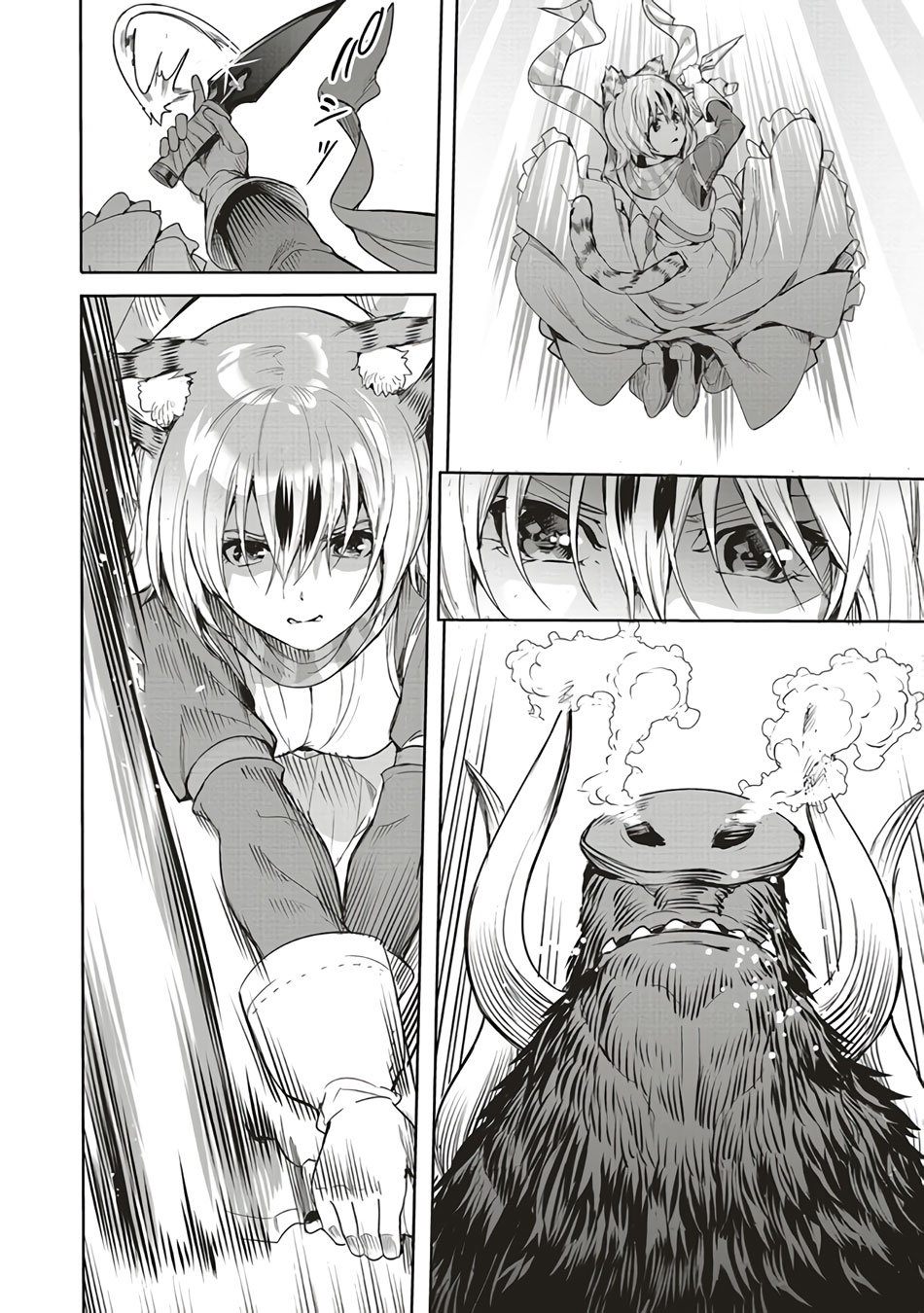 Isekai Saikyou no Daimaou, Tensei Shi Boukensha ni Naru Chapter 4 page 20 - Chapter 4