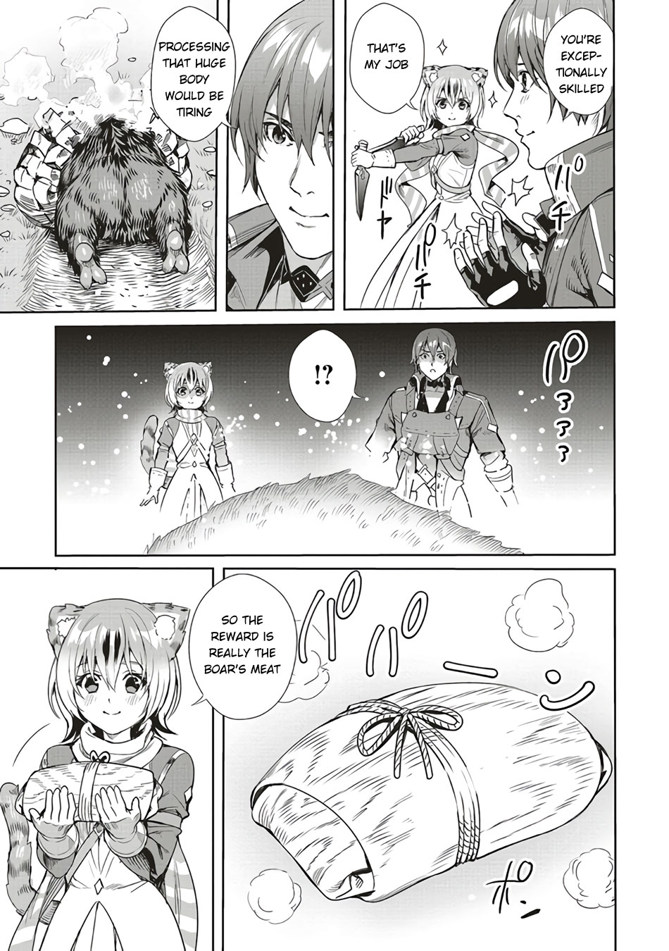 Isekai Saikyou no Daimaou, Tensei Shi Boukensha ni Naru Chapter 4 page 23 - Chapter 4