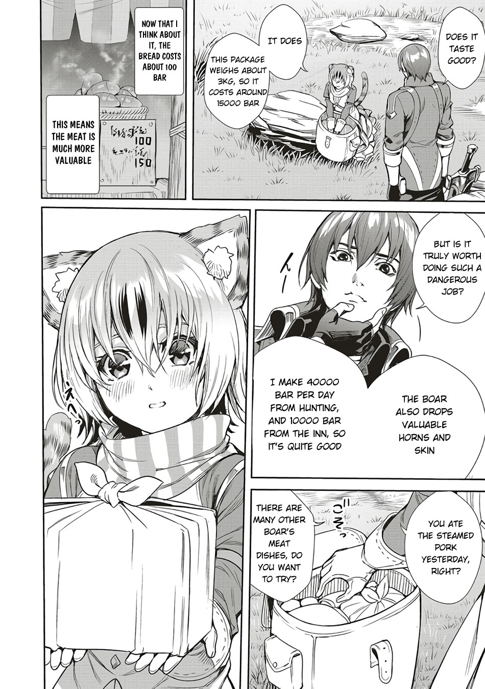 Isekai Saikyou no Daimaou, Tensei Shi Boukensha ni Naru Chapter 4 page 24 - Chapter 4