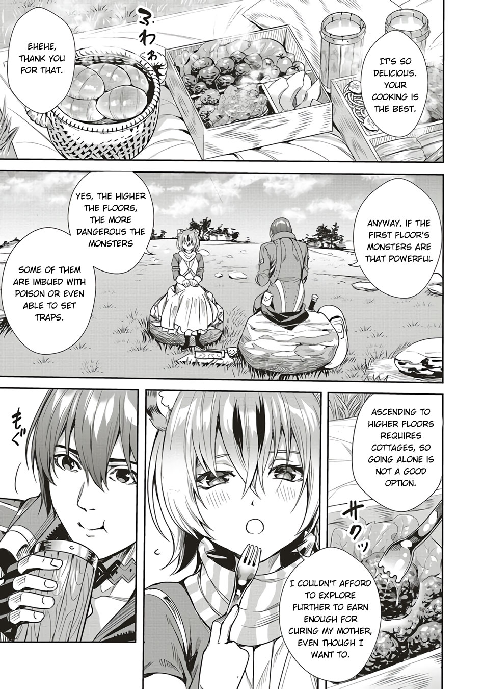 Isekai Saikyou no Daimaou, Tensei Shi Boukensha ni Naru Chapter 4 page 25 - Chapter 4