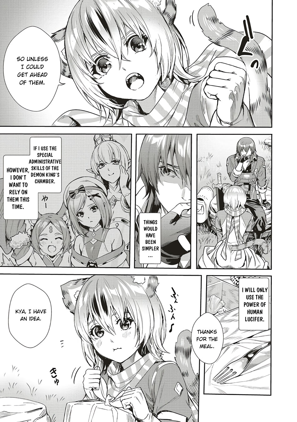 Isekai Saikyou no Daimaou, Tensei Shi Boukensha ni Naru Chapter 4 page 27 - Chapter 4