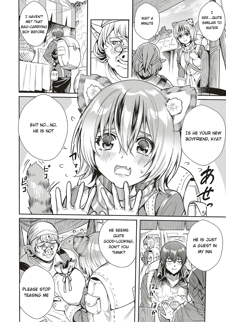 Isekai Saikyou no Daimaou, Tensei Shi Boukensha ni Naru Chapter 4 page 7 - Chapter 4