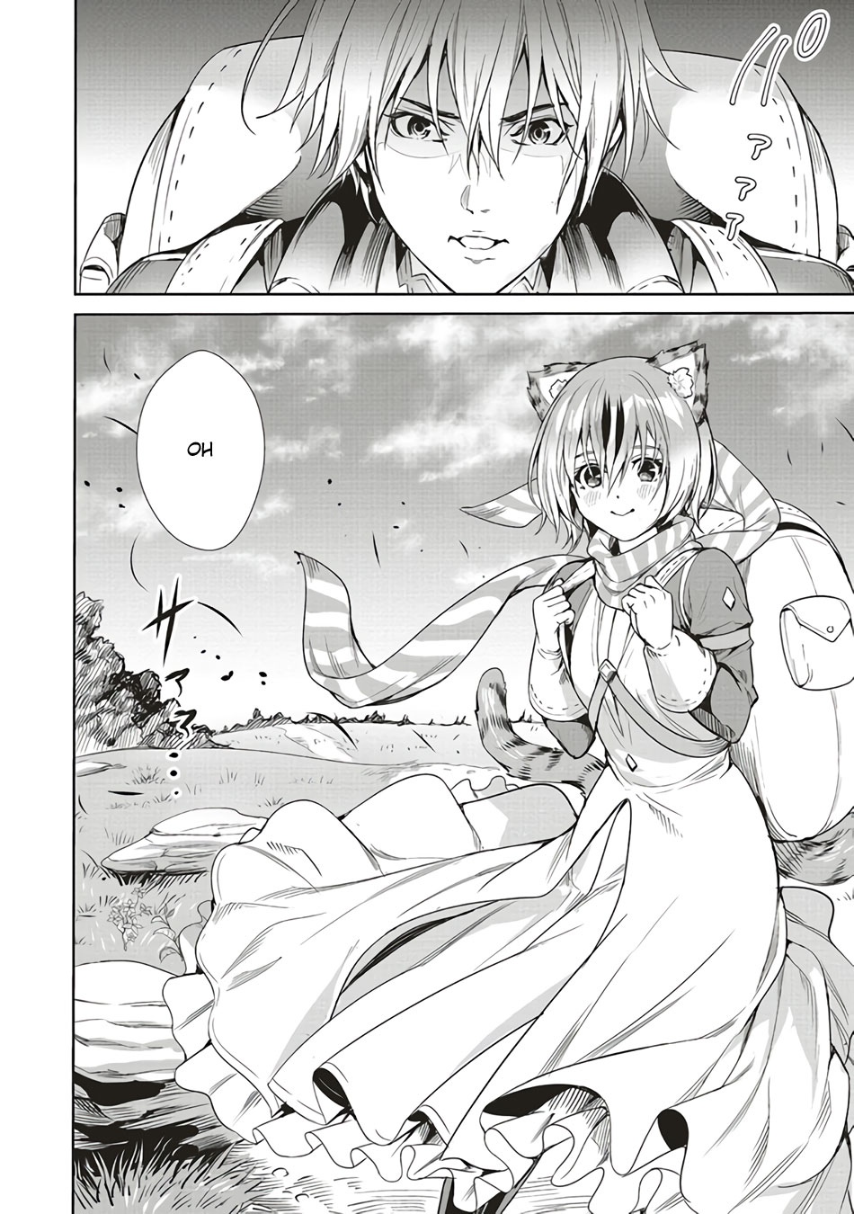 Isekai Saikyou no Daimaou, Tensei Shi Boukensha ni Naru Chapter 4 page 9 - Chapter 4