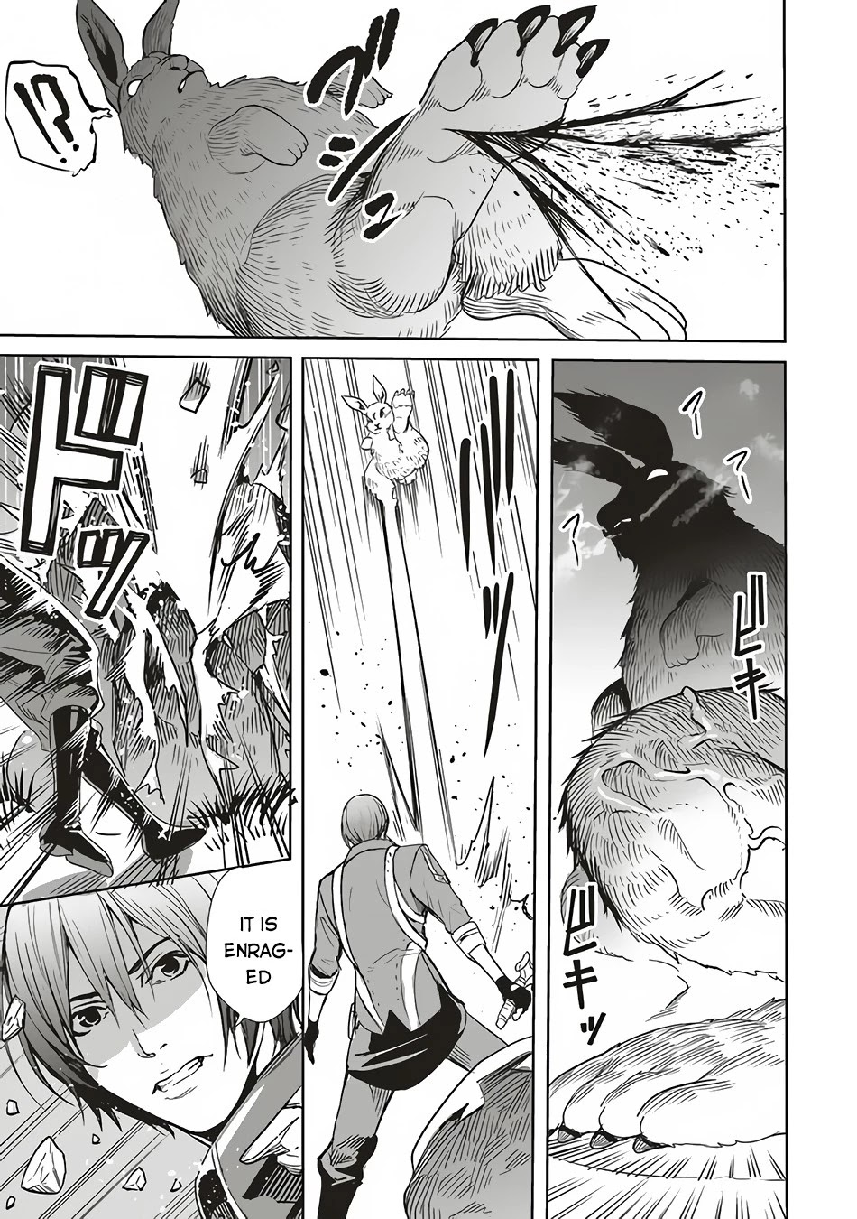 Isekai Saikyou no Daimaou, Tensei Shi Boukensha ni Naru Chapter 5 page 10 - Chapter 5