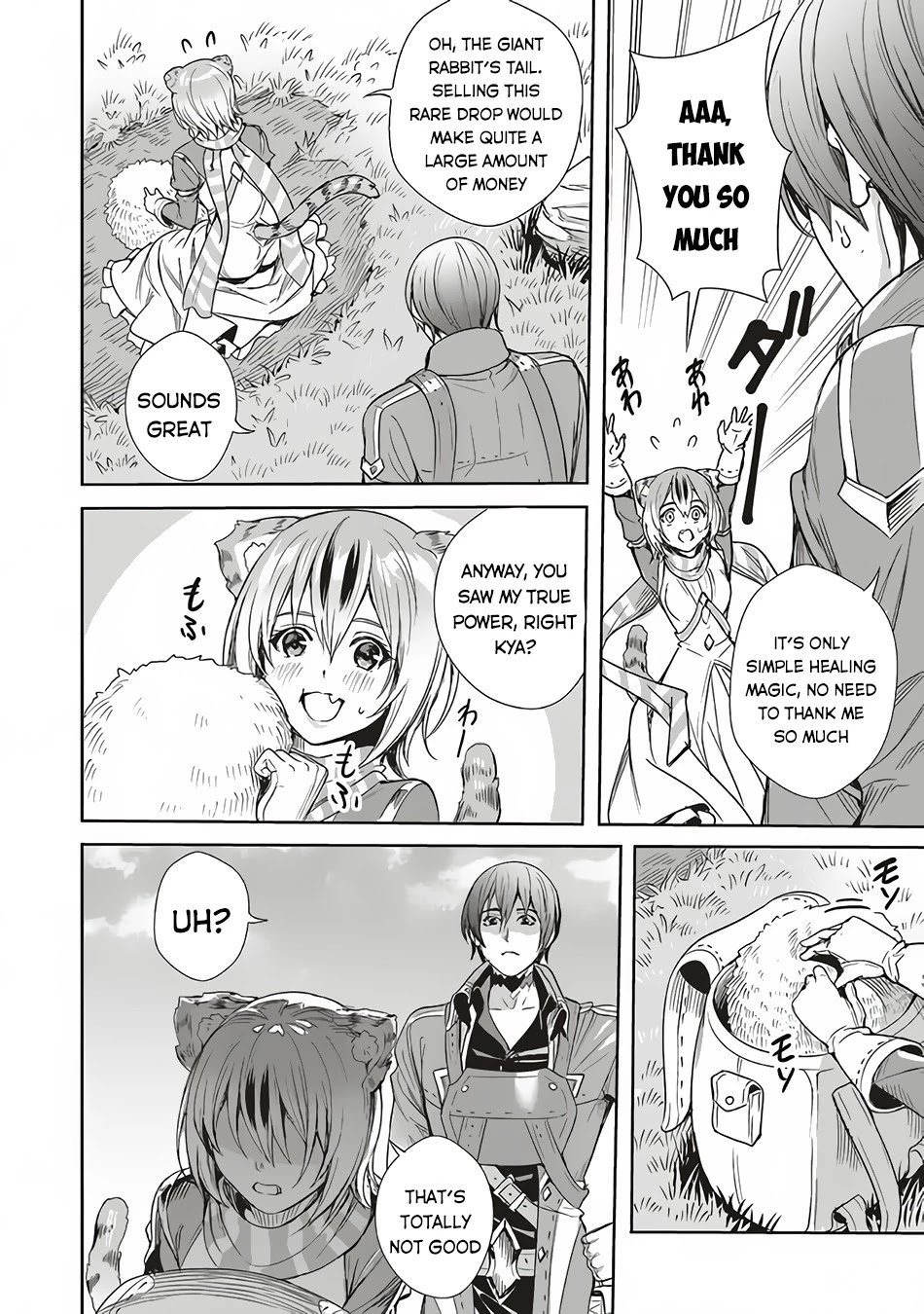 Isekai Saikyou no Daimaou, Tensei Shi Boukensha ni Naru Chapter 5 page 18 - Chapter 5