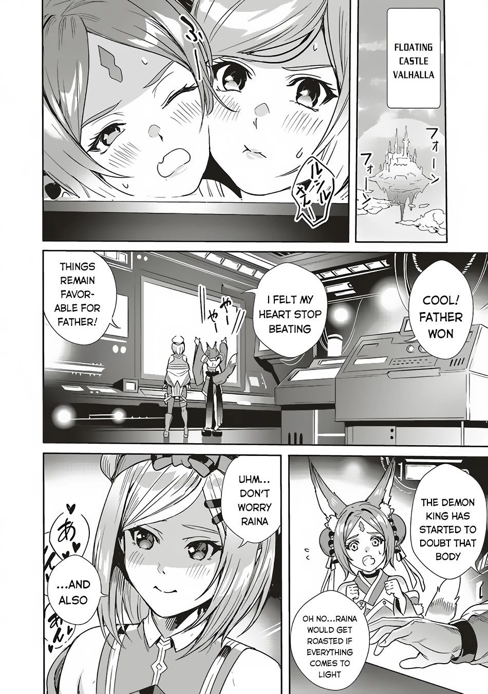 Isekai Saikyou no Daimaou, Tensei Shi Boukensha ni Naru Chapter 5 page 22 - Chapter 5