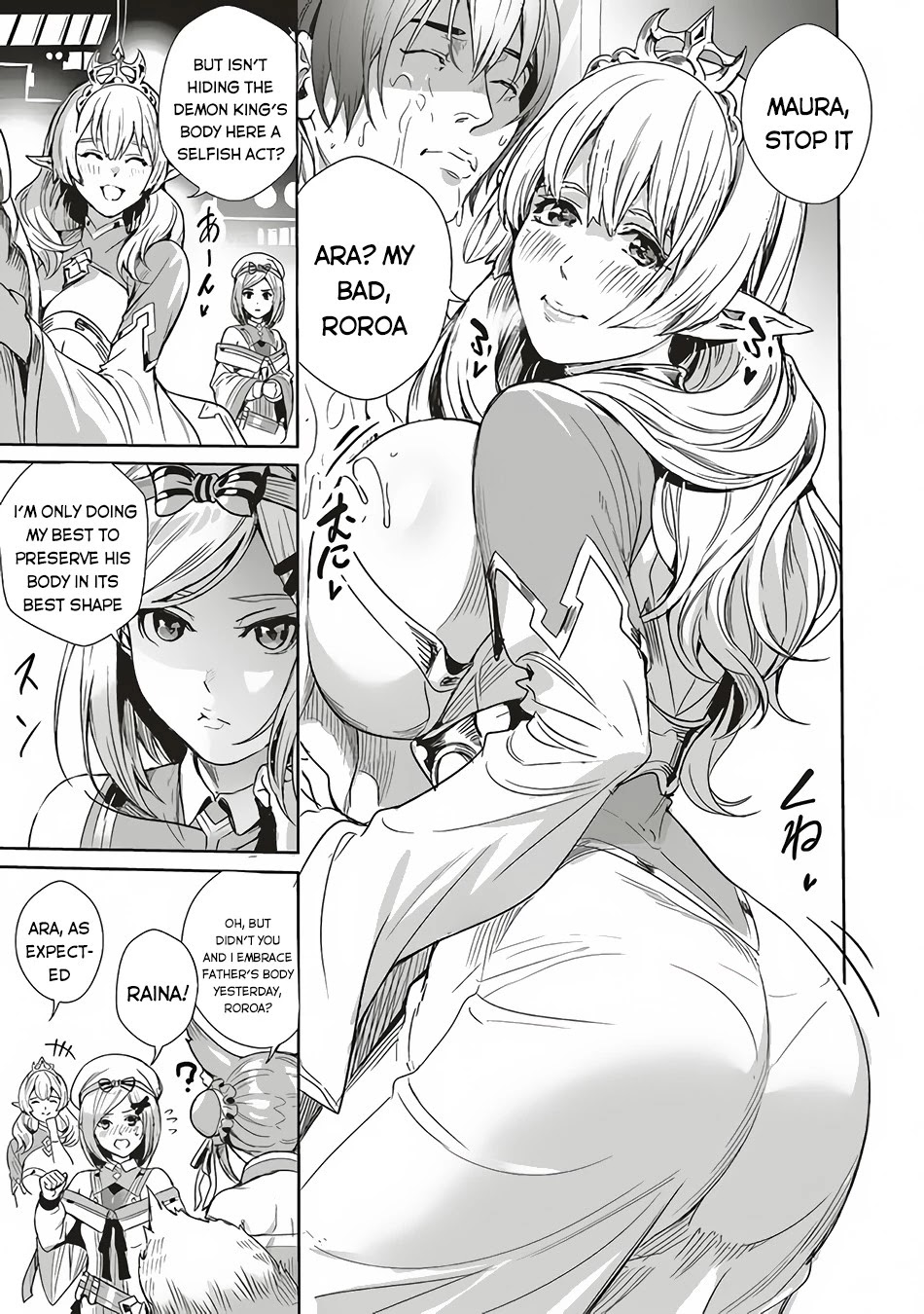 Isekai Saikyou no Daimaou, Tensei Shi Boukensha ni Naru Chapter 5 page 23 - Chapter 5