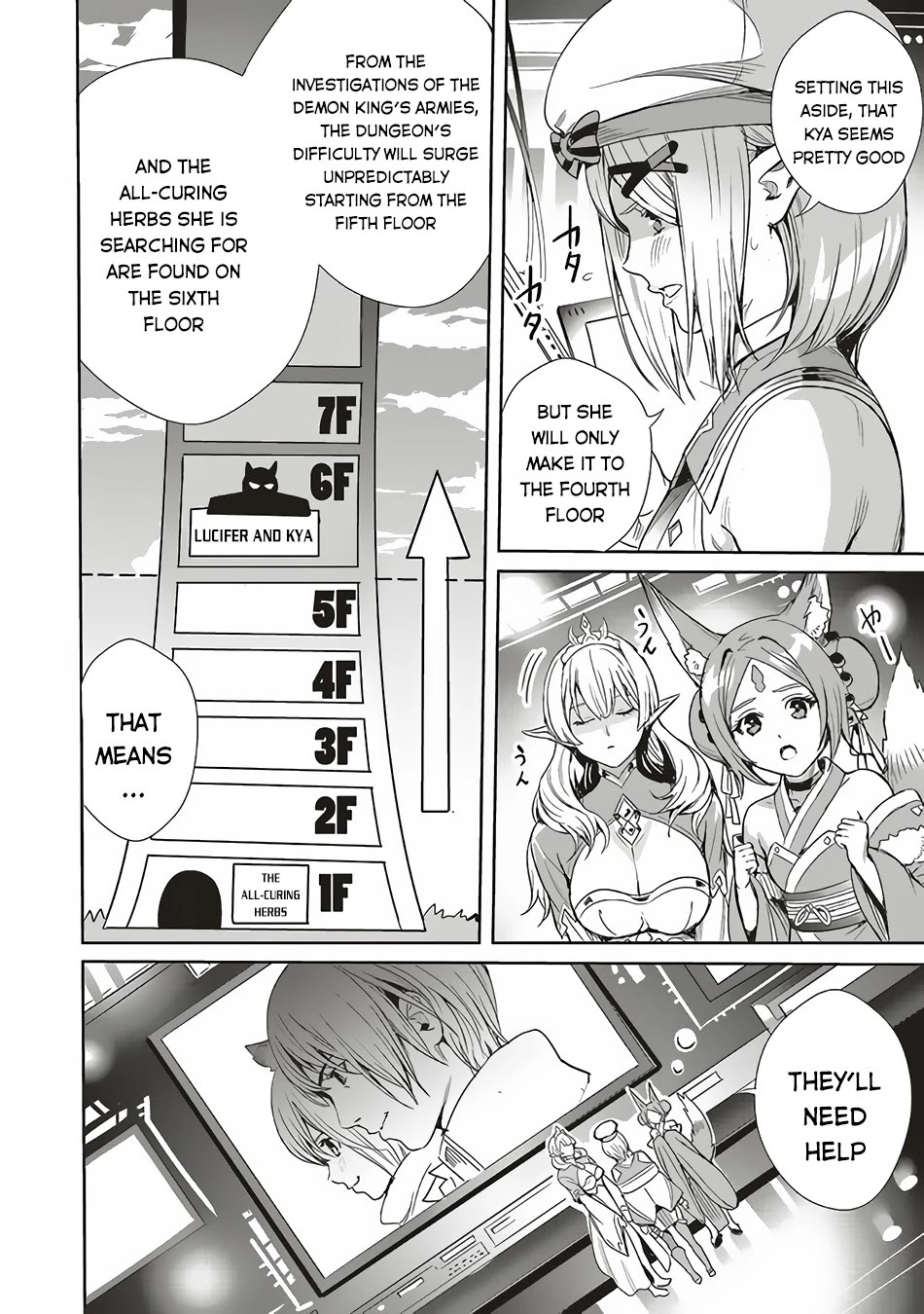 Isekai Saikyou no Daimaou, Tensei Shi Boukensha ni Naru Chapter 5 page 24 - Chapter 5
