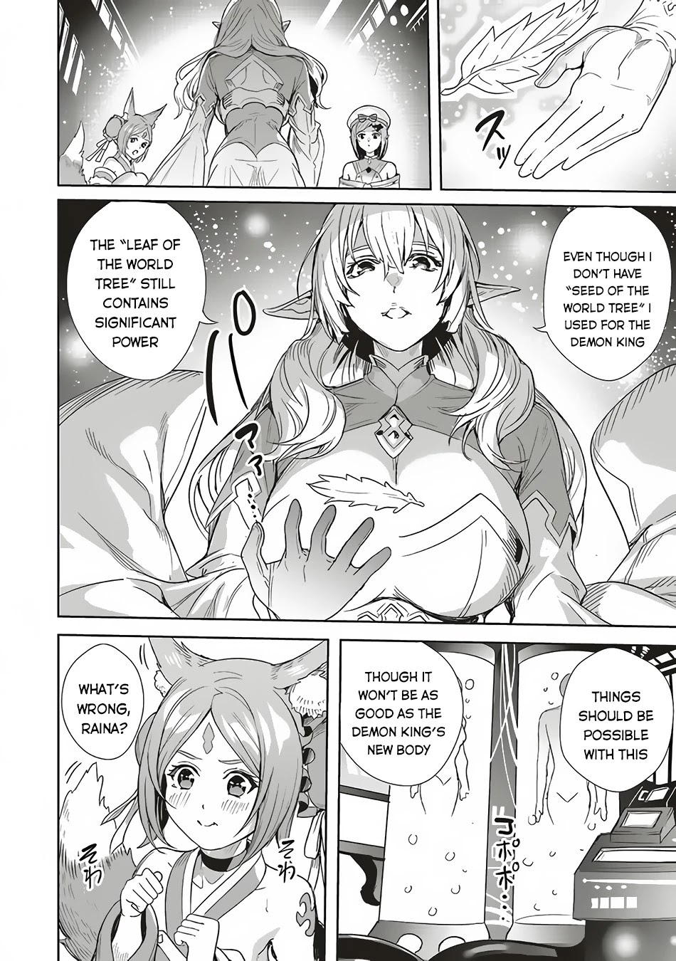 Isekai Saikyou no Daimaou, Tensei Shi Boukensha ni Naru Chapter 5 page 26 - Chapter 5