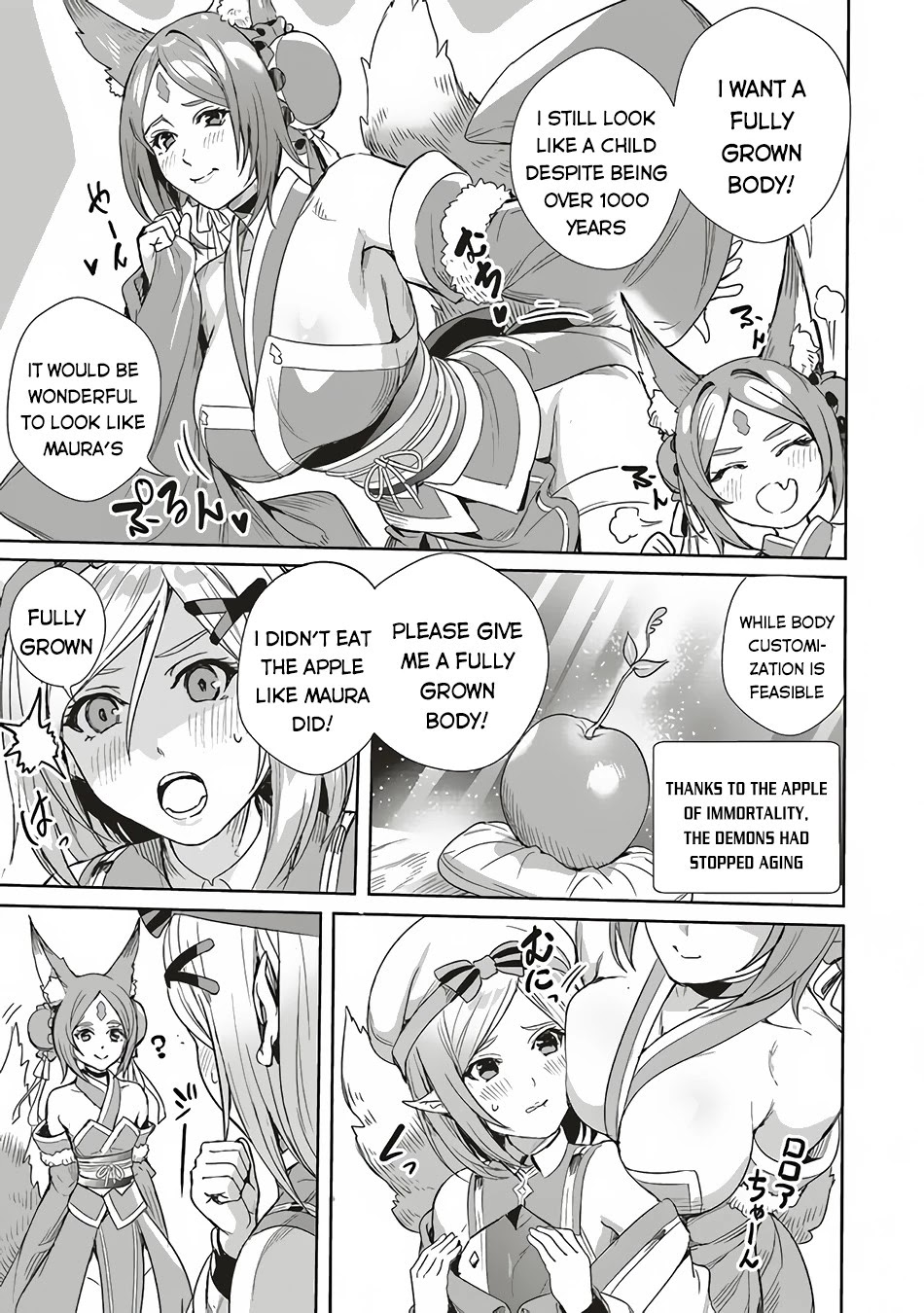 Isekai Saikyou no Daimaou, Tensei Shi Boukensha ni Naru Chapter 5 page 27 - Chapter 5
