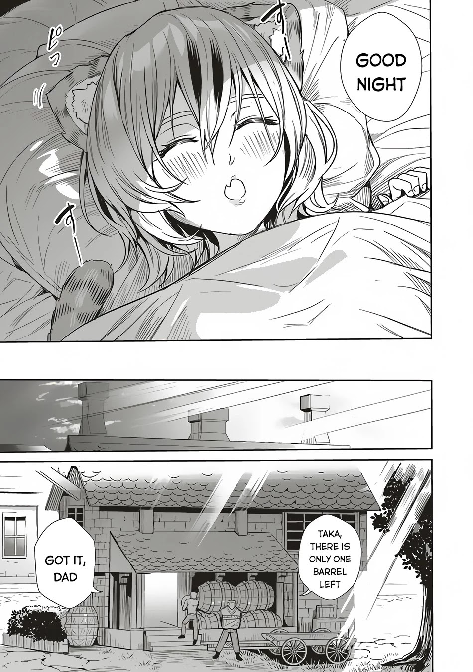 Isekai Saikyou no Daimaou, Tensei Shi Boukensha ni Naru Chapter 6 page 10 - Chapter 6