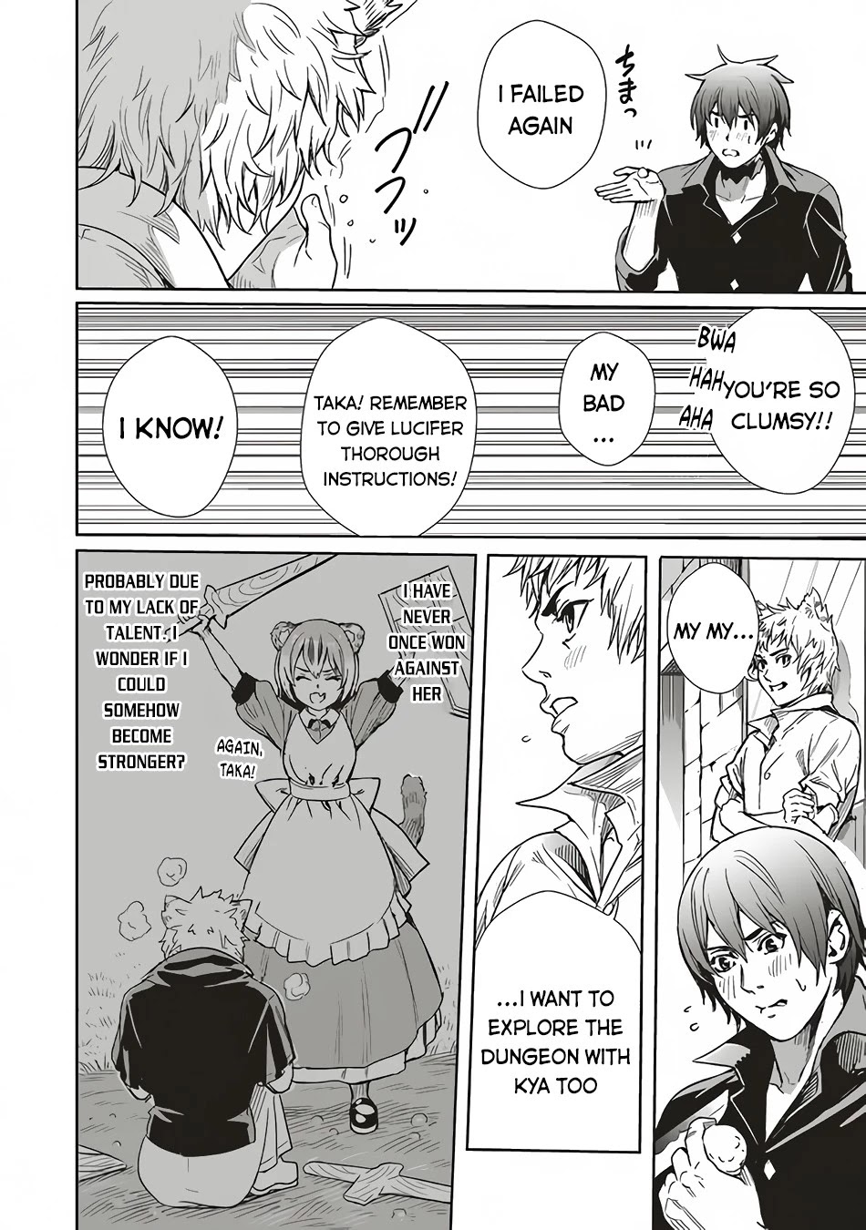 Isekai Saikyou no Daimaou, Tensei Shi Boukensha ni Naru Chapter 6 page 15 - Chapter 6