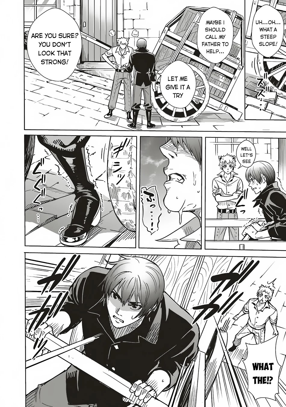 Isekai Saikyou no Daimaou, Tensei Shi Boukensha ni Naru Chapter 6 page 19 - Chapter 6