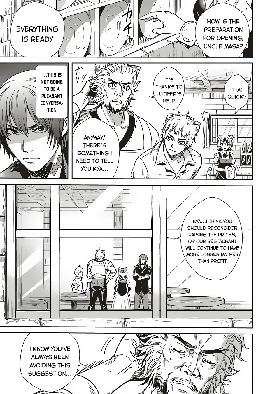 Isekai Saikyou no Daimaou, Tensei Shi Boukensha ni Naru Chapter 6 page 22 - Chapter 6