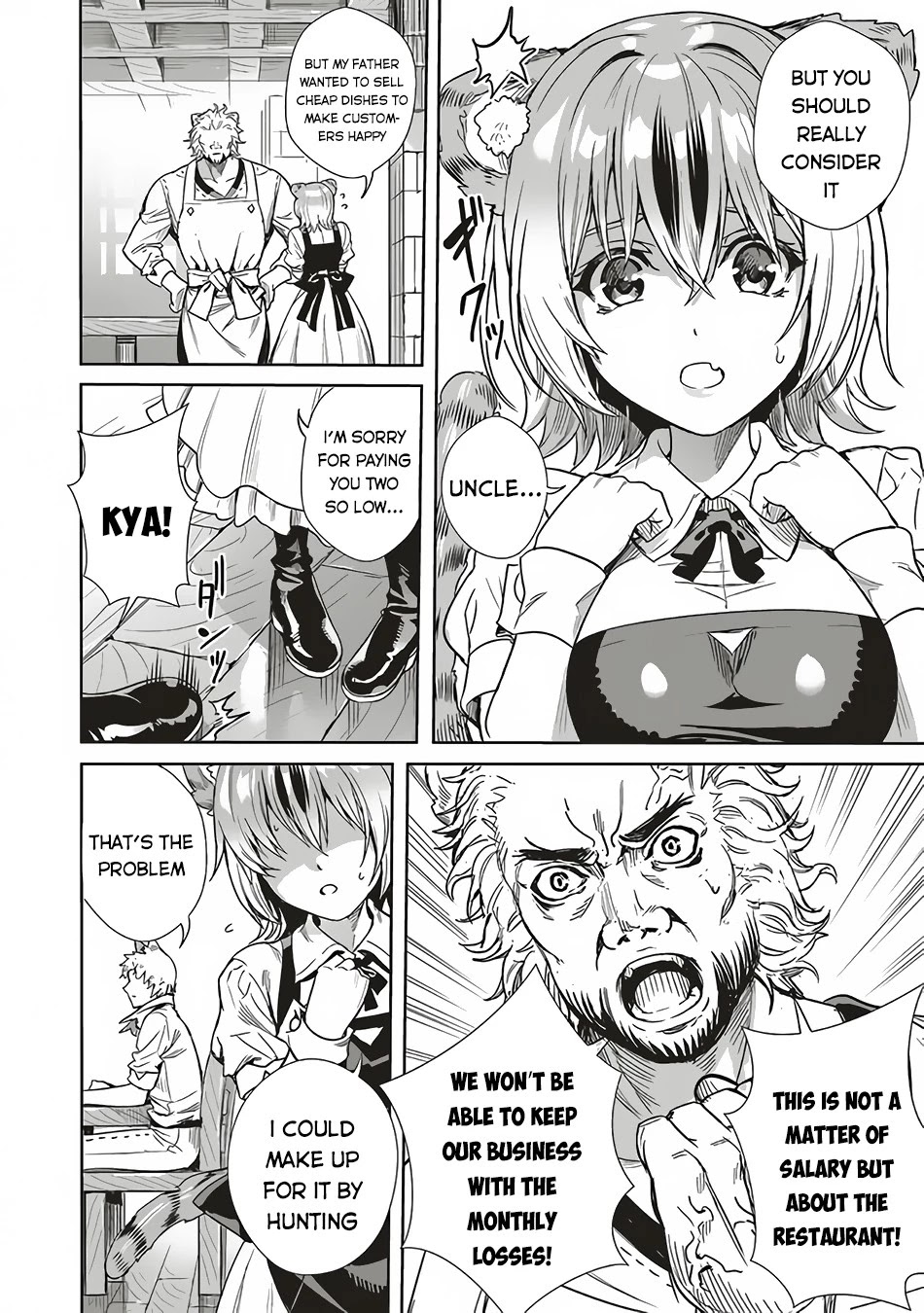 Isekai Saikyou no Daimaou, Tensei Shi Boukensha ni Naru Chapter 6 page 23 - Chapter 6